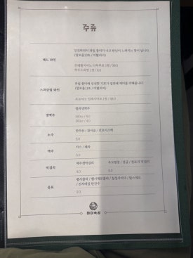 하이투어 이미지