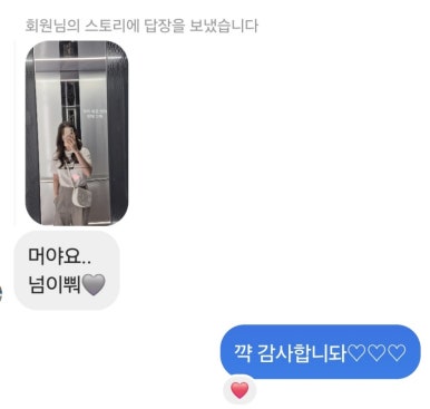 금모래미용실 이미지