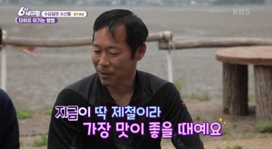 길목횟집 이미지