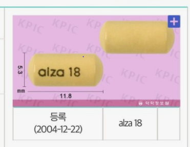 마음의정원정신건강의학과의원 이미지
