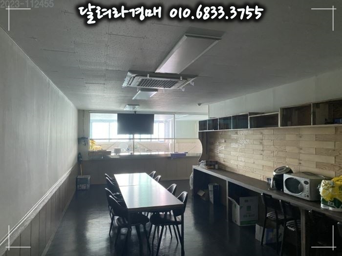 (주)자인산업 이미지