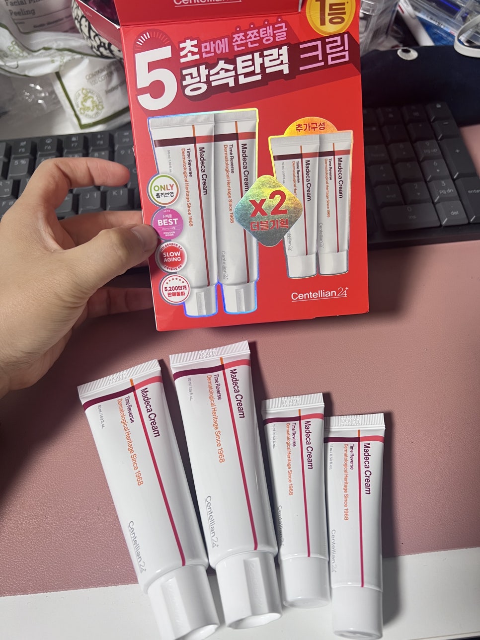 (주)오니스트 이미지