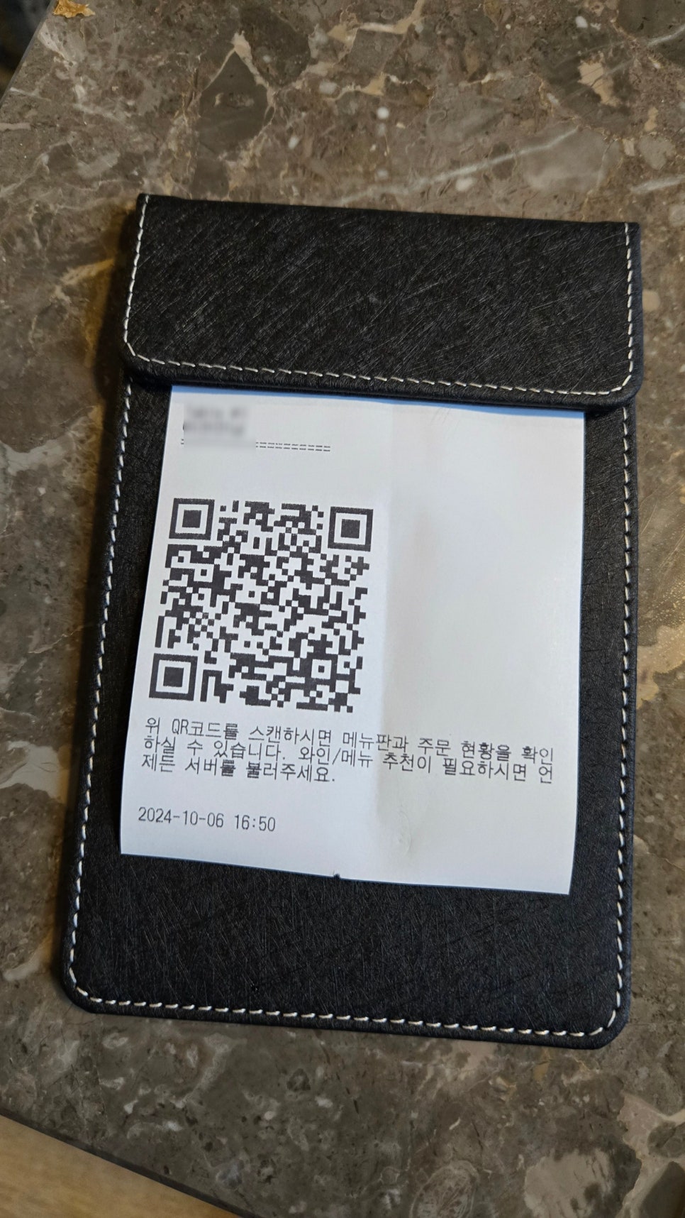 보르미하우스 이미지