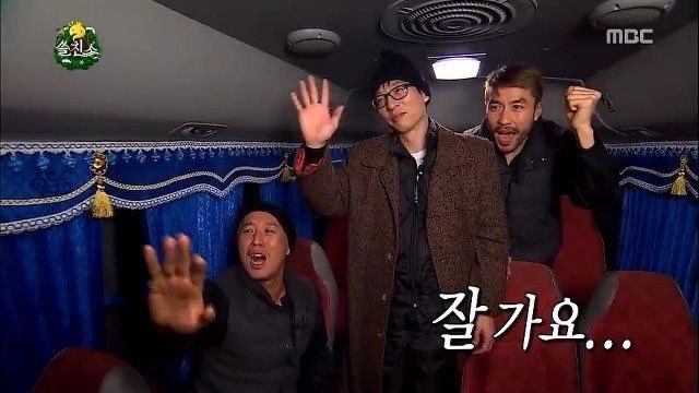 깐부연탄구이 이미지