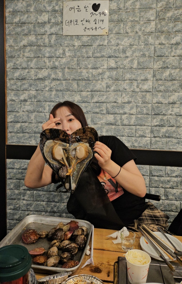 르씨엘호텔 이미지