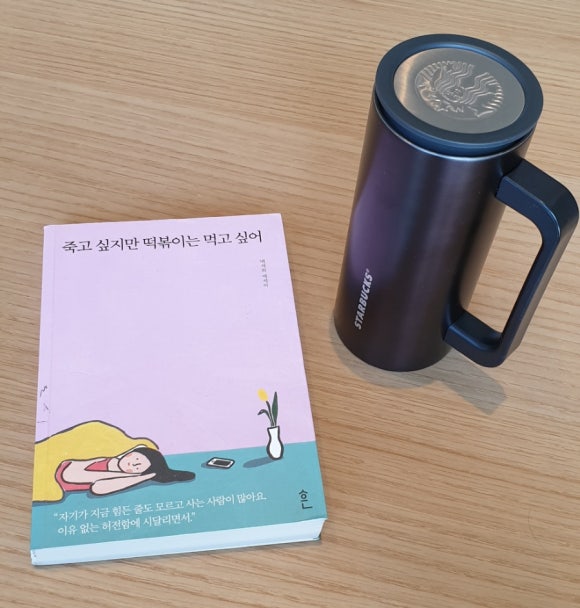 유방녕의화도반점 이미지