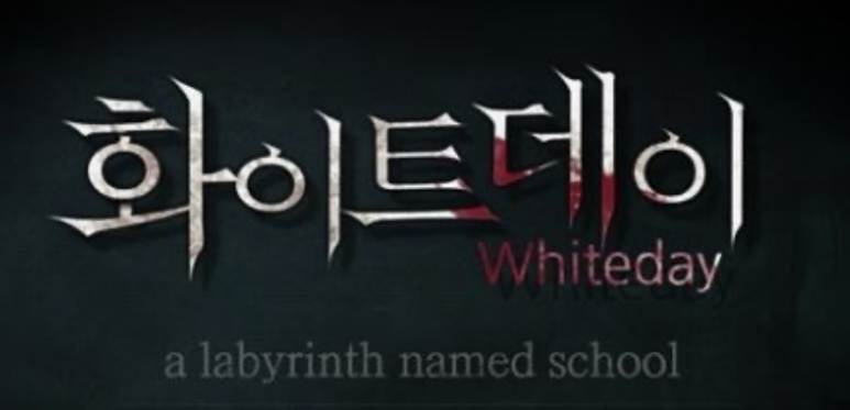 다큐세이브 이미지