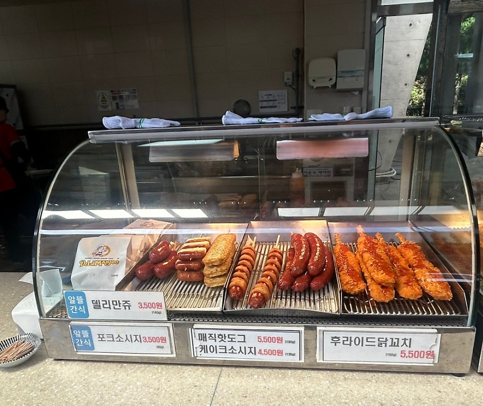 스낵코너 이미지