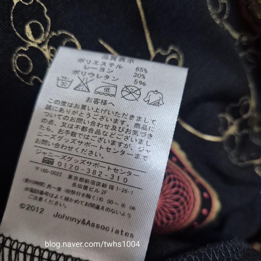 마니폰 이미지