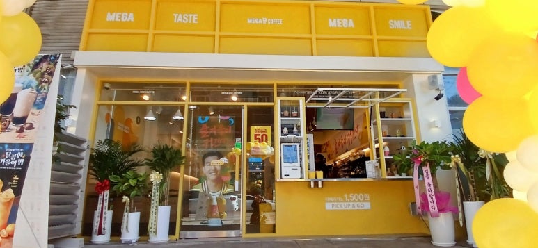 메가엠지씨커피인천서 이미지
