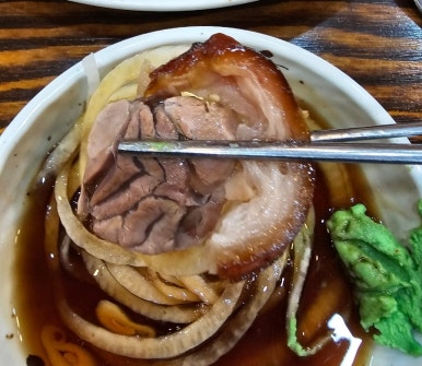 반송행운정왕족발 이미지