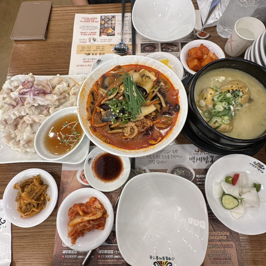 수원삼계탕 이미지