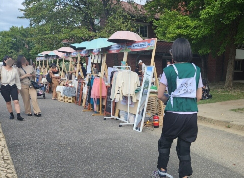 올바른네트웍스 이미지