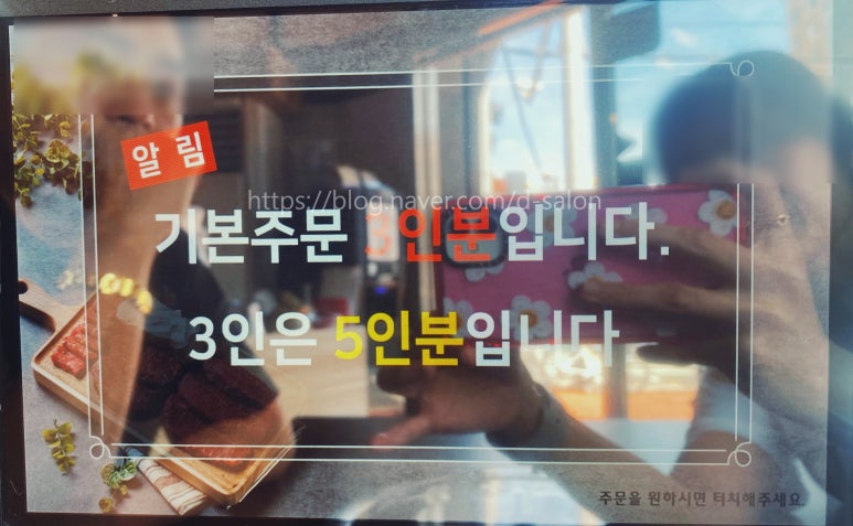 아정원 이미지