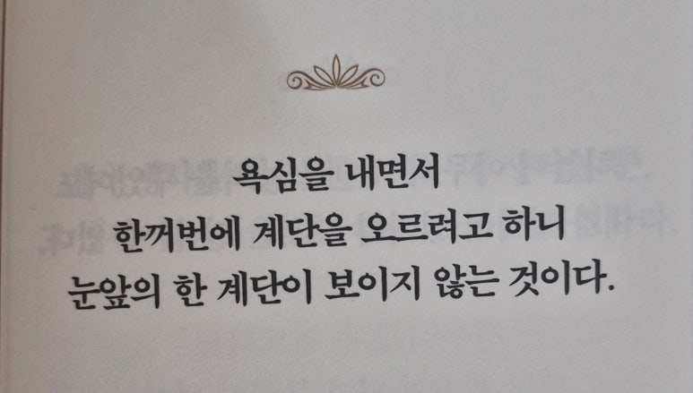 쉰장관 이미지