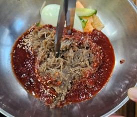 뿔따구생고기 이미지