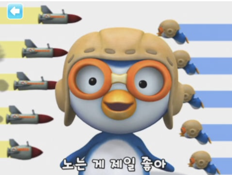 애드24 이미지