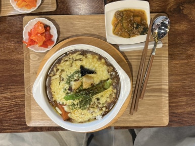 혼또카레 이미지