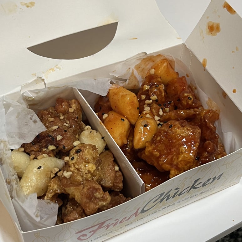 낙성닭강정 이미지