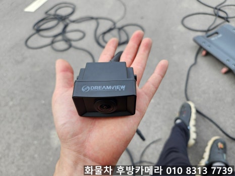 드림뷰 이미지