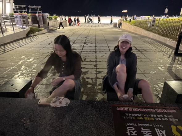 왕창닦기 이미지