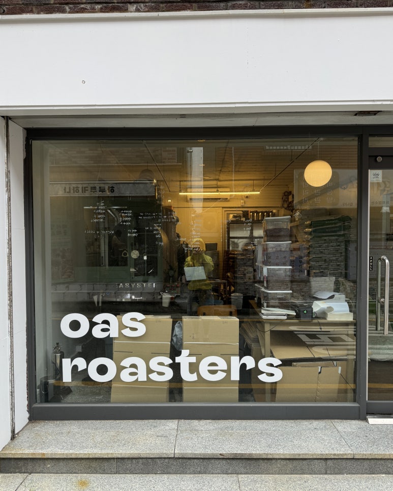 오아스로스터스(oas roasters) 이미지