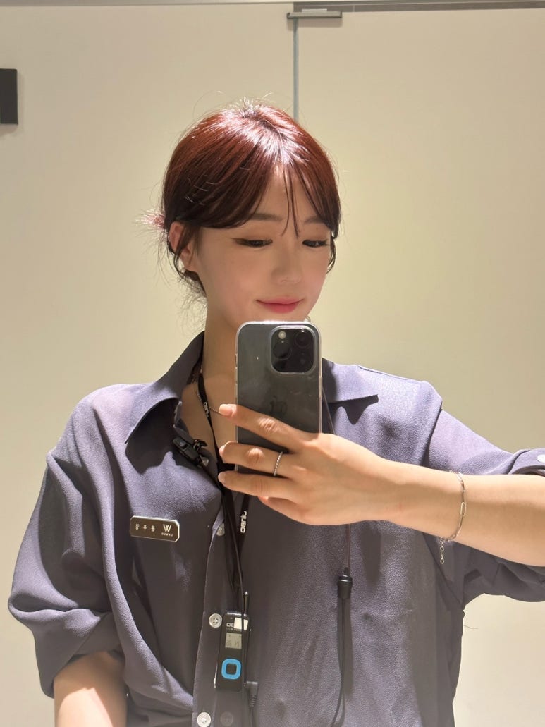 겔러리헤어 이미지