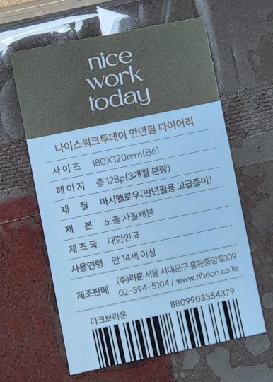 (주)앤트워크 이미지