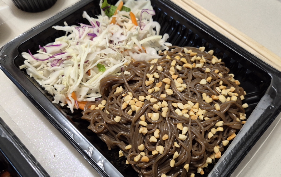 오름족발 이미지