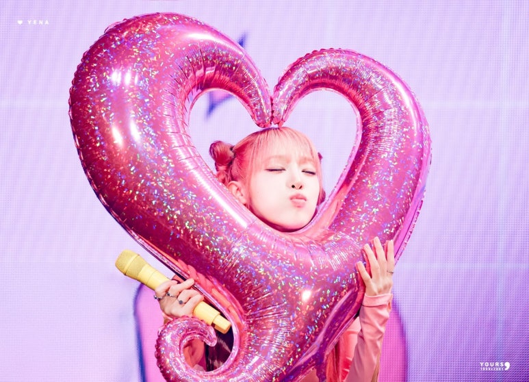 정이네몰 이미지