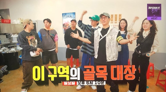 이대장 구이 이미지