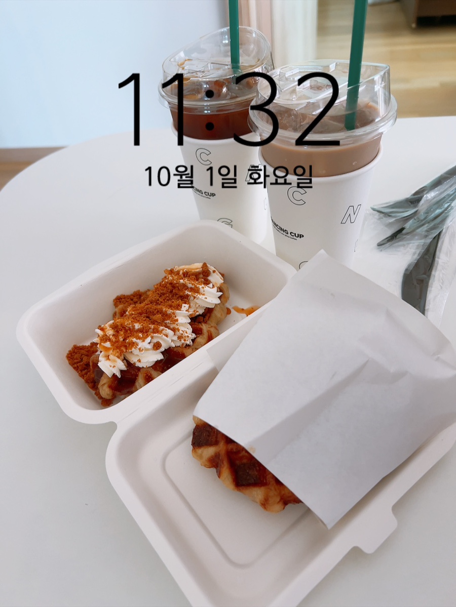 신재떡볶이&불오뎅 이미지