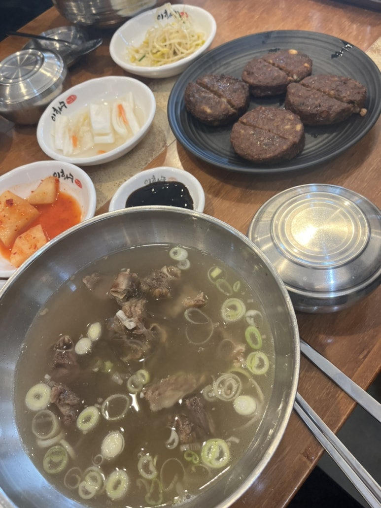미산정육식당 이미지