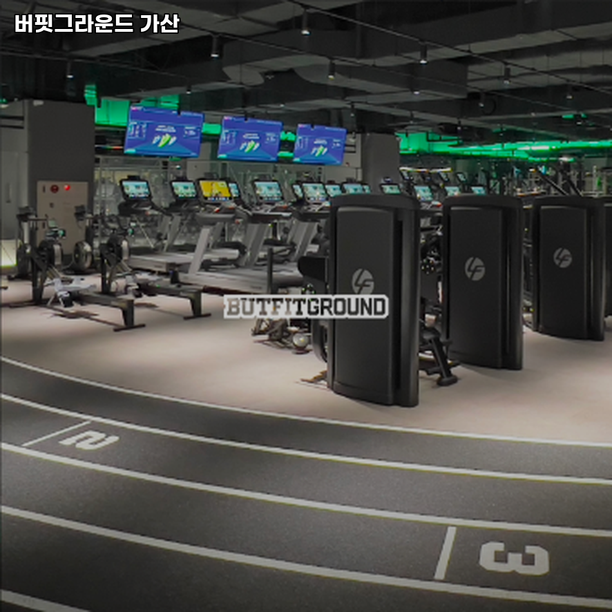 버핏그라운드가산 이미지