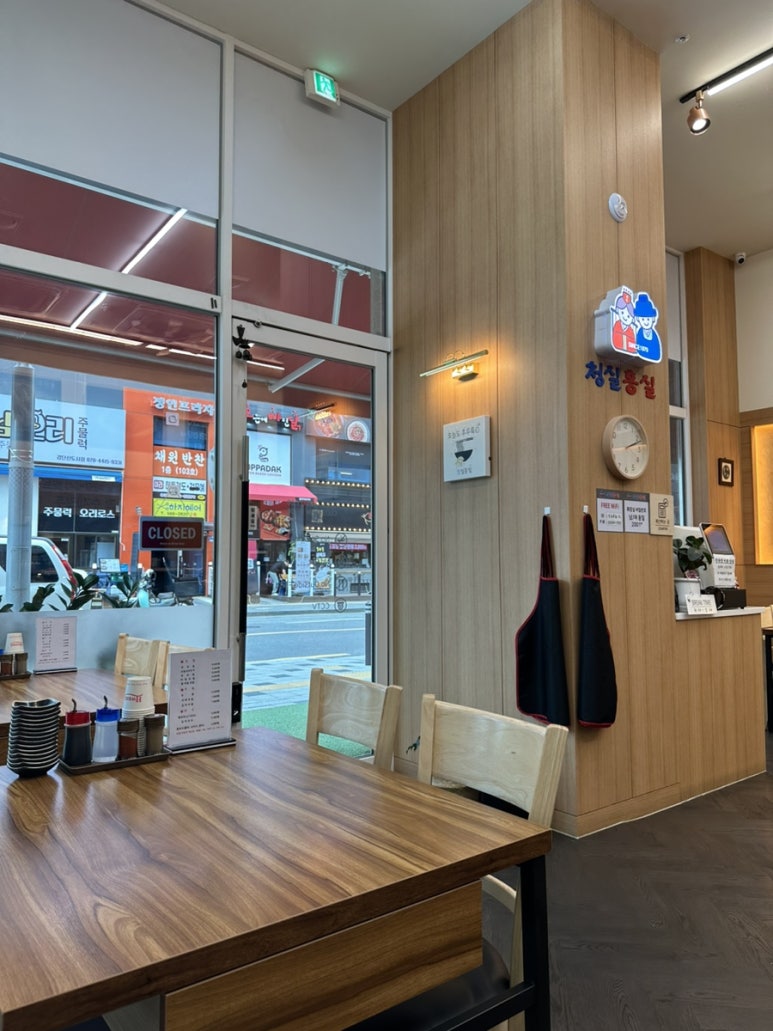 청실홍실검단아라 이미지