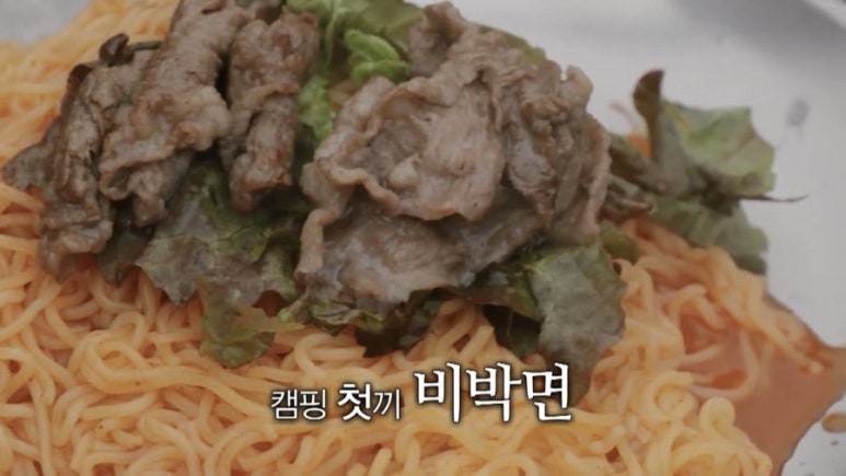오늘의정육점 이미지