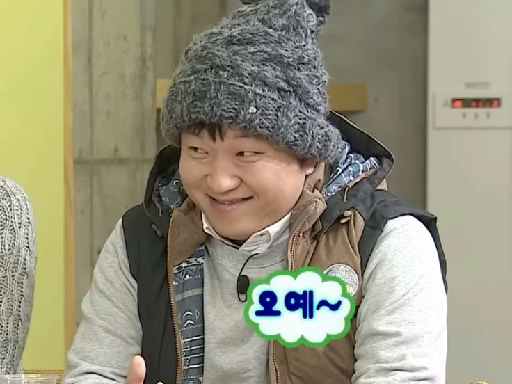 손춘지콩나물국밥 이미지