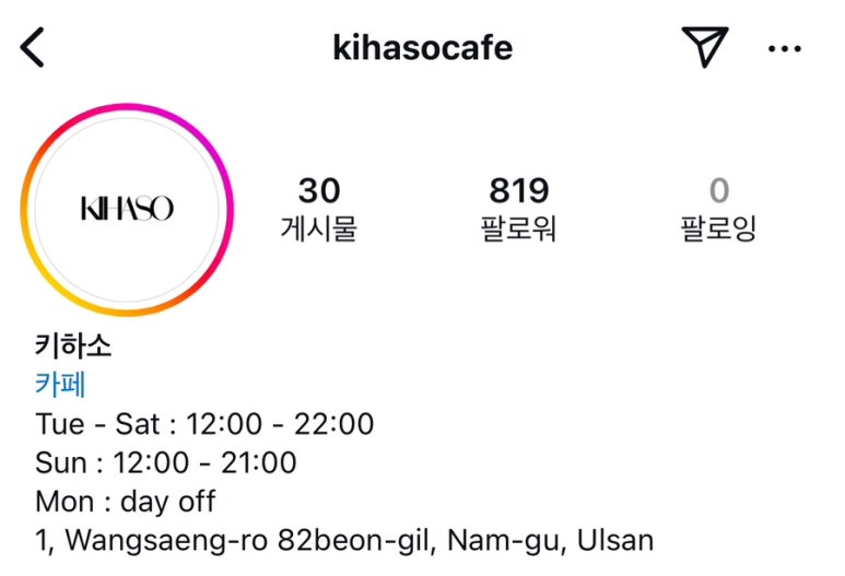 키하소KIHASO 이미지
