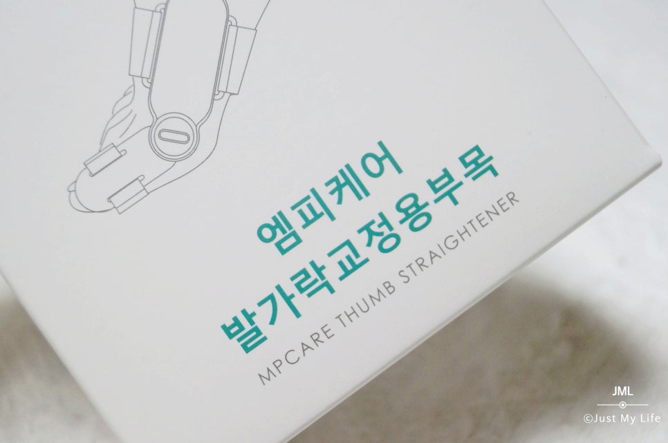 한국엠피이 이미지