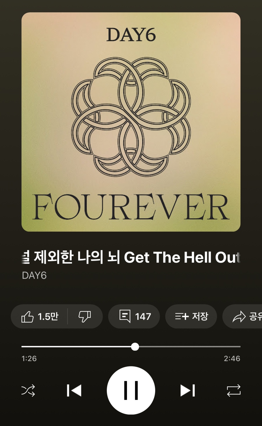 대박노래바 이미지