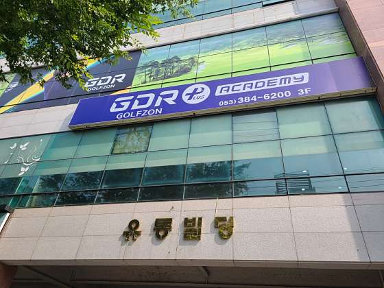 시너지플레이스스터디카페광주 이미지