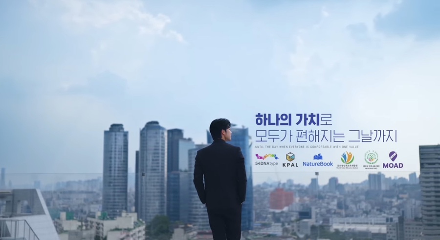 글로벌엠 이미지