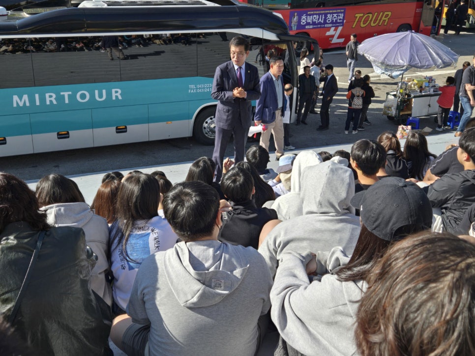 한국안전총연맹 이미지