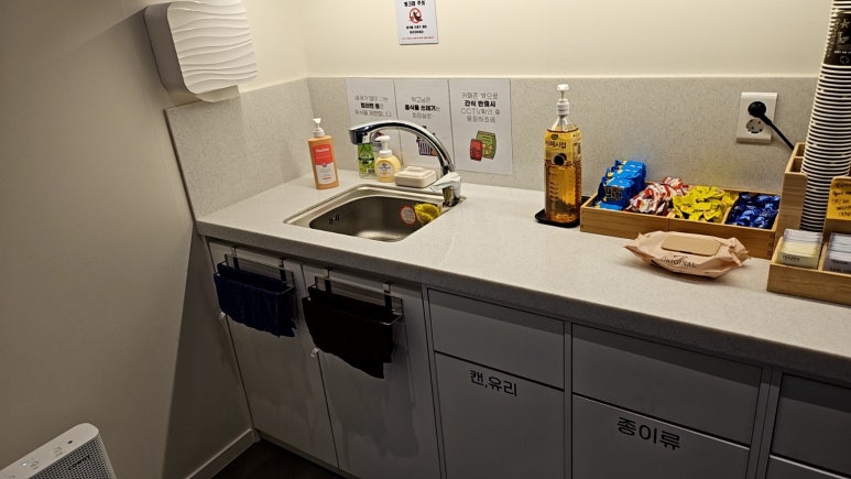 리마인드스터디카페 이미지