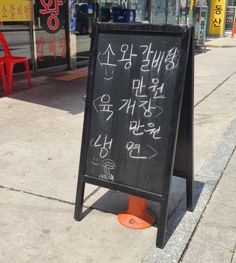 서가네 이미지