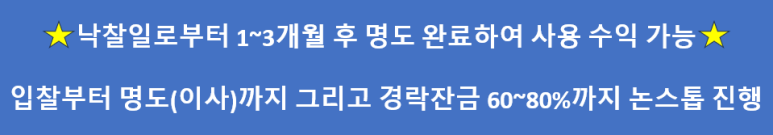 리빙경락 이미지