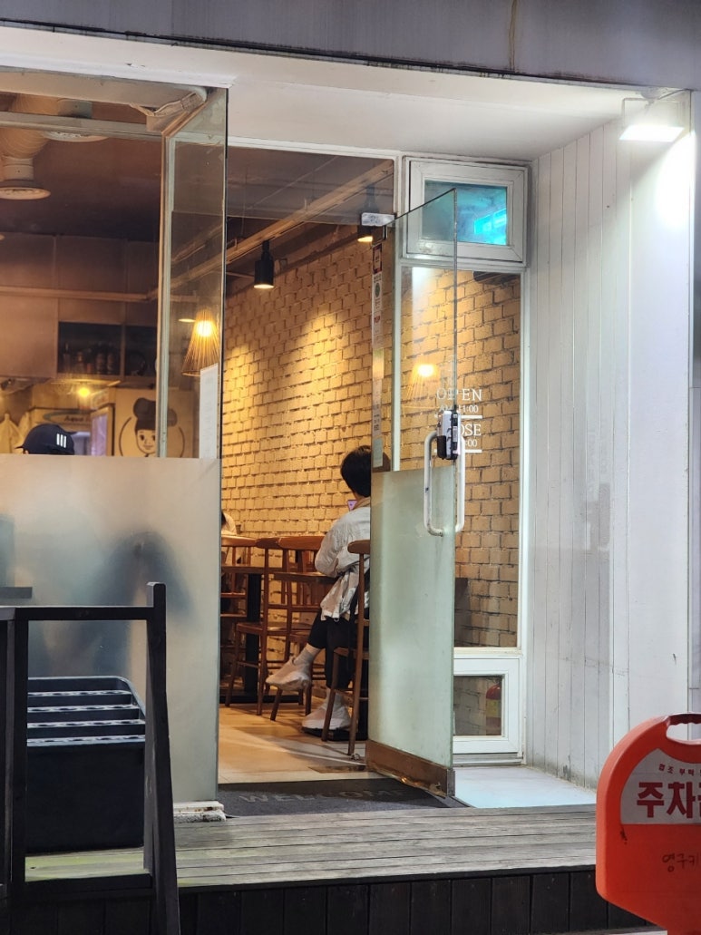 영구키친 이미지