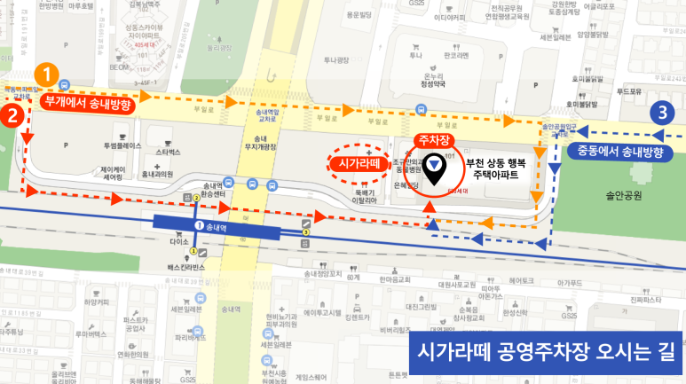 시가라떼 이미지