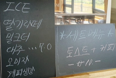55알피엠(55RPM) 이미지
