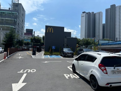 영천 해장국 감자탕 이미지